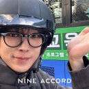 파이안경 | 👓🔥 진주 이노티 안경원 방문 후기! 배우 김영대가 쓴 &#39;나인어코드&#39; 뿔테 안경, 여기서 겟! (feat. Horn...