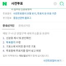 봉방동주민자치센터 이미지