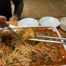 통통배아구찜 이미지