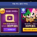 해피Pc게임방 | 피망포커 PC플레이 가능한 반전있는 폰게임추천