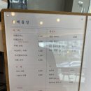 동수천로96번길 이미지