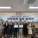 (주)대원기업