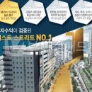 제이씨애드