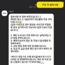 아아무(aamu) 이미지