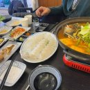 회프로 이미지