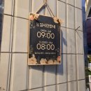 미니돌 구로점 | 청주답례품 기업다과 고급선물세트 The홍소정디저트