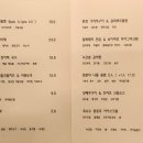 오일장(oiljang)
