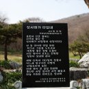 (사)한국문인협회「 이미지