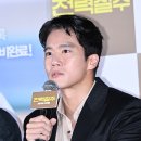 하석진 카카오 검색결과