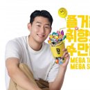 홍시커피 이미지