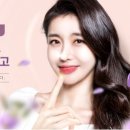 하이코코 이미지