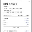 신안떡방앗간 이미지