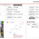 평화빌 이미지