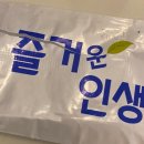 다희농원 | 삼삼한 삼월