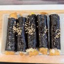 꼬마나무김밥 이미지