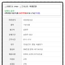 (주)강남식품 이미지