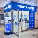 신성인쇄소 - 중구 | 신성인쇄소