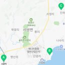 도방경로당 이미지