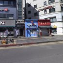 청사약국 이미지