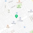 하트찹쌀꽈배기 금촌본점 네이버블로그
