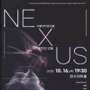 성수아트홀 이미지