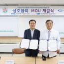 아이티헬스 이미지