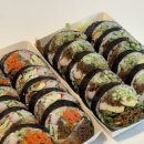 마라김밥 - 동래구 중앙대로 1523 | 마라김밥