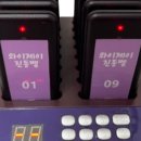 와이제이카페