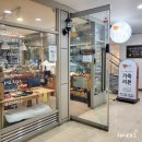 의류명품수선리폼전문점 | 명품가방리폼 명품수선 전문점 가죽리본 펜디 클리닝 후기