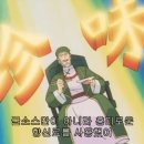 샹차이 이미지