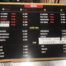 우돈네 | 청주 사천동 맛집! 우돈맛객 솔직 후기