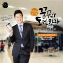 오가다바로