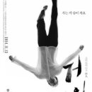 재우커뮤니케이션 이미지