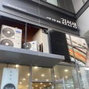 농서로L 이미지