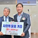 정선읍행정복지센터 이미지