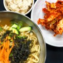 장수한방보쌈칼국수 티스토리