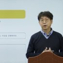 이상헌한의원 이미지