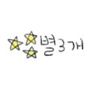 33떡볶이 단구점 네이버블로그