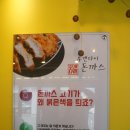 무겐다이 이미지