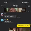 송화관 이미지