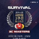 엠블당구클럽 이미지
