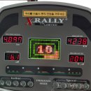 아바 헬스 이미지