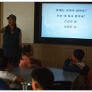 영산초등학교 이미지