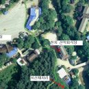 백두산사우나(식당) 이미지