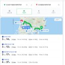 부안실버복지관 | 부안종합사회복지관 환대에 감사합니다!
