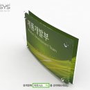 다보디자인연구소