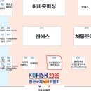 국제종합상사 이미지