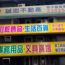 영코스메드 이미지