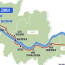 Avatar The Way of Water 이미지