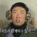 이로움기획